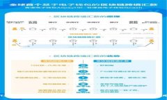 TPWallet闪存是什么？详解闪存功能及其应用