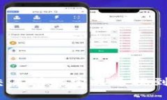 如何将Zt交易所的宝贝币提到TP Wallet