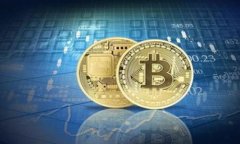 如何用私钥转走比特币：详尽指南思考一个符合