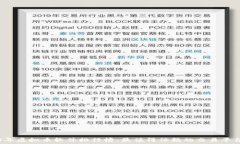   2023年虚拟币软件排行榜：最值得信赖的交易平