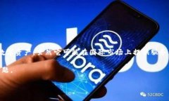 TPWallet 是一个加密货币钱包平台，旨在帮助用户