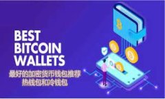 如何将FEG币提到TPWallet？详细操作指南和常见问题