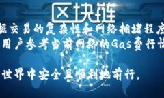    如何安全下载和使用以太坊钱包地址  /  guanj