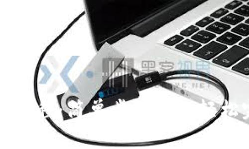 tpwallet互转教程：简单步骤教你轻松完成代币互转