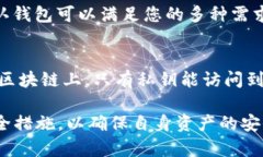 注意：下面提供的内容是根据您的请求撰写的，