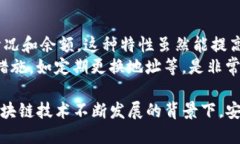   如何防止TP钱包地址泄露及其后果分析 /  guanj