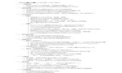 在哪里下载TPWallet：全面指南与下载链接