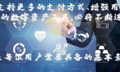 beiantpwallet点确认兑换点不上/beianTP钱包, 兑换点