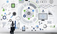 如何在IM钱包中将TRX转换为ETH：详细步骤与常见问