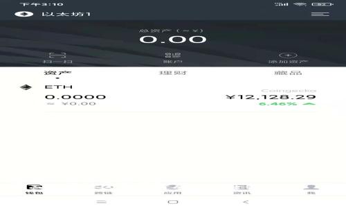 思考一个符合大众和  
下面是符合这一要求的和关键词：

MyToken客服电话：如何有效解决您的问题