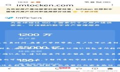   如何在TPWallet上出售代币？详解步骤与技巧 /