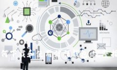 如何下载和使用信任钱包：完整指南