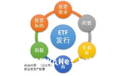 speech

如何在电脑版TPWallet上进行连接和使用