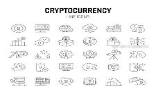 如何在TP Wallet上进行货币兑换？