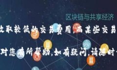 这一篇文章将为您介绍如何下载世界币钱包，以