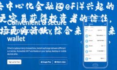 :  ETH币最新价格与市场动态分析/  关键词: guanj