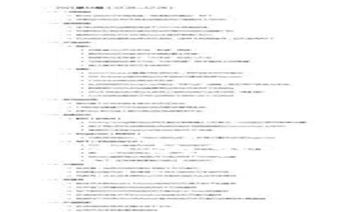 交易平台钱包是现代金融科技的重要组成部分，它为用户提供了一个方便、安全的空间来存储、转移和管理各种数字资产及货币。以下将以此为主题展开详细介绍。

解密交易平台钱包：安全、高效的数字资产管理工具