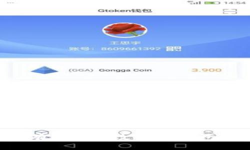 如何安全有效地更改挖矿钱包：全面指南