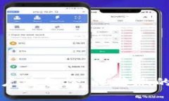 比特币钱包客户端备份：保障您的数字资产安全