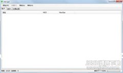  TP Wallet App官方指南：安全便捷的数字资产管理工