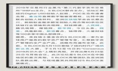 TPWallet交易失败的原因及解决方案