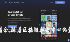   怎样在TPWallet中下载薄饼交易所 /  guanjianci TPW