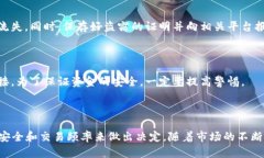   BTC钱包需要多大硬盘空间？详解及最佳实践 /