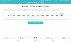 如何安全地将ETH从本地钱包转出？