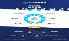 黙標如何将Dog币提到TP Wallet？/黙標關鍵詞Dog币