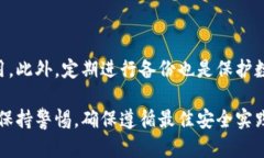 tpwallet 是一种特殊的数字钱包，旨在为用户提供