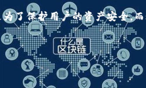 比特钱包身份码和账户是涉及比特币及其他加密货币的重要概念。它们在用户的数字资产管理中扮演着重要的角色，理解这两个术语有助于用户更好地进行加密货币的存储、交易和管理。

比特钱包身份码通常指的是用户确认和验证身份的一种方式，可能涉及一些安全措施，如私钥或助记词，这些都是为了保护用户的资产安全。而账户则代表了用户在某个加密货币平台或钱包中的存储单元，可以用来接收、发送和管理比特币及其他数字资产。

以下是对这两个概念的详细探讨，以及与之相关的多个问题。

比特钱包身份码与账户的全面解析