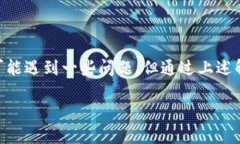   tpwallet转入XRP的详细指南 /  guanjianci tpwallet,转入