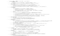 tpwallet怎么买币教程