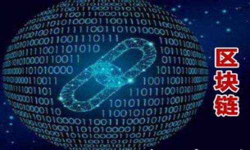 

Edge钱包有什么用处？全面解析数字货币的安全与便利