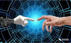 Edge钱包有什么用处？全面解析数字货币的安全与