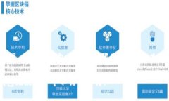 tpwallet（TP钱包）是一款受欢迎的数字资产管理工
