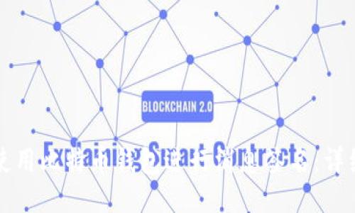 如何使用比特币钱包进行消息签名：详细指南