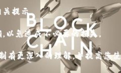   TPWallet现在能提现出来吗？揭秘最新政策与用户