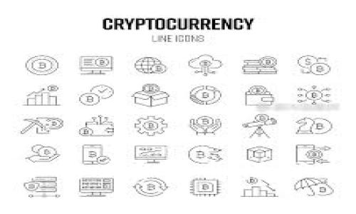 虚拟币出款会被冻结吗？安全性分析与常见问题解答