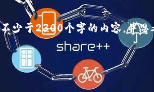 思考一个符合大众和 和5个相关的关键词，用逗号分隔，放进
            
        </div>
    </section>
    <div class=