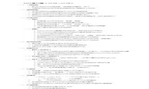  探索Hcash手机钱包：安全、便捷的数字资产管理工具