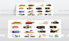 TPWallet发行测试币：全面解析与用户指南