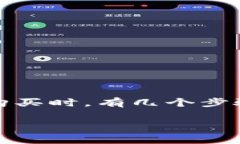 tpwallet是一款多功能数字货币钱包，用户可以在其