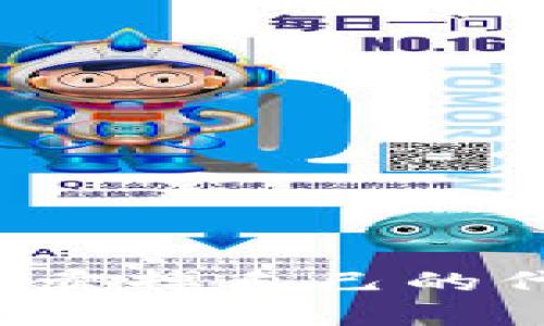 tpwallet如何卖掉自己的代币？全面指南