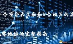 iomd思考一个符合大众和和5个相关的关键词/iomd