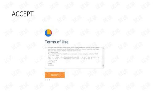 TPWallet 是一款多链数字资产钱包，支持多种区块链网络，其中包括但不限于 HECO 链。为了帮助用户更好地理解 TPWallet 的工作原理和特性，我们将重点探讨 TPWallet 的特性、支持的区块链、HECO 链的作用、以及常见问题的解答。

TPWallet与HECO链的关系及其多链支持