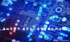 TPWallet 是一种多功能数字钱包，广泛应用于加密