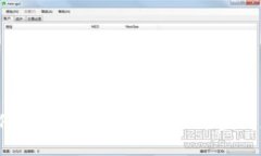 如何解决比特币钱包占用C盘问题？