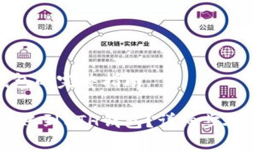 OKEx转账ETH钱包的完整指南

如何在OKEx上转账到ETH钱包？详细步骤与常见问题解答